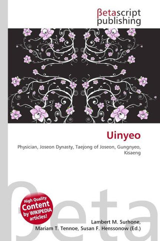 Uinyeo
