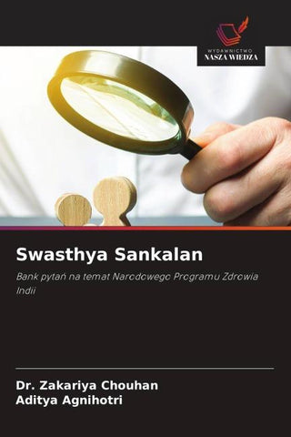 Swasthya Sankalan