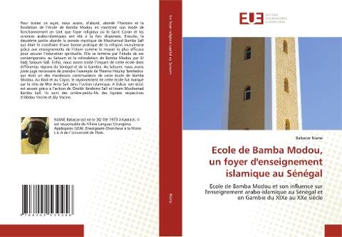 Ecole de Bamba Modou, un foyer d'enseignement islamique au Sénégal