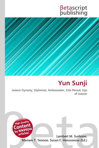 Yun Sunji
