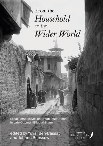 From the Household to the Wider World