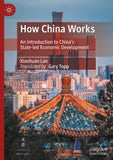 How China Works
