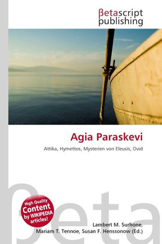 Agia Paraskevi