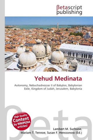 Yehud Medinata