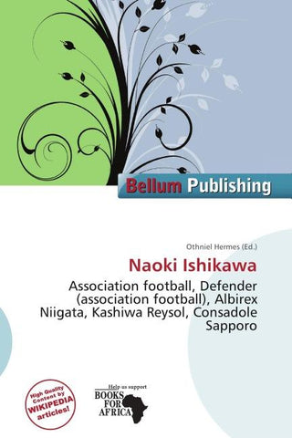 Naoki Ishikawa