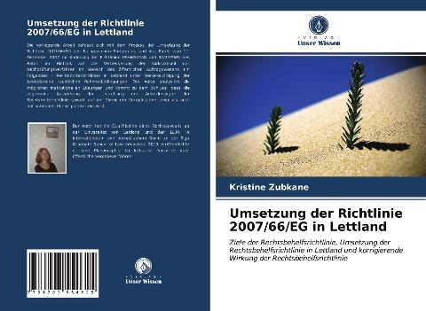 Umsetzung der Richtlinie 2007/66/EG in Lettland