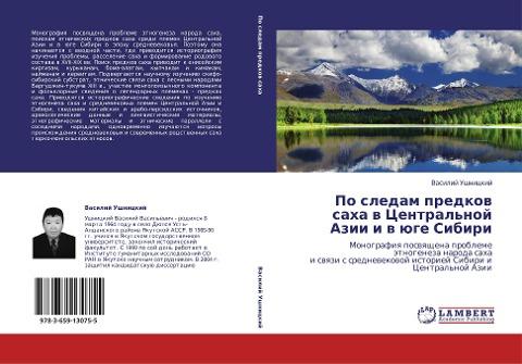 Po sledam predkow saha w Central'noj Azii i w üge Sibiri