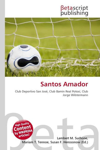 Santos Amador