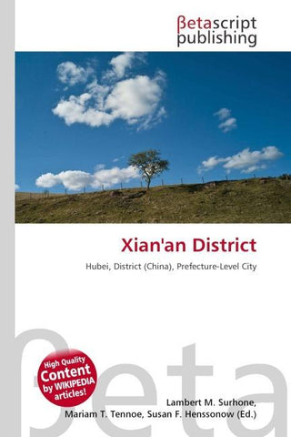 Xian'an District