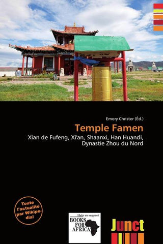 Temple Famen