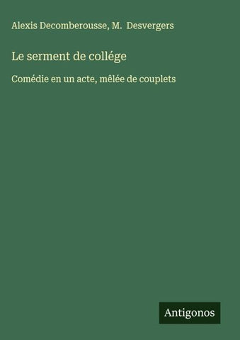 Le serment de collége
