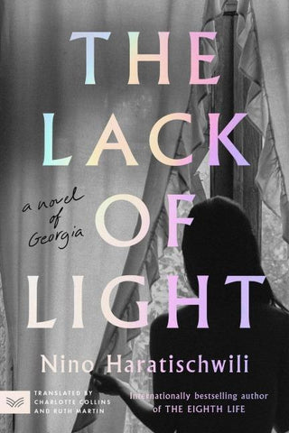 The Lack of Light