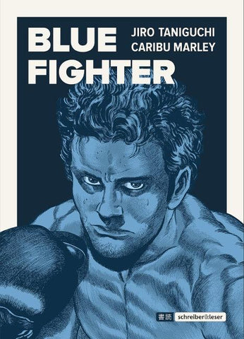 Blue Fighter