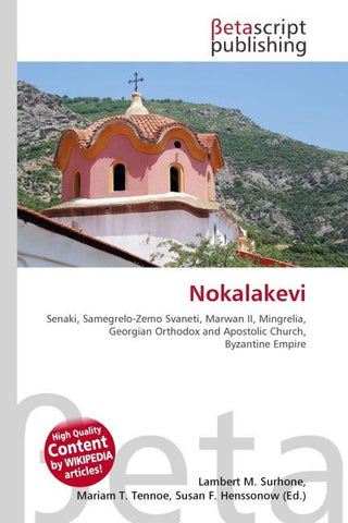 Nokalakevi