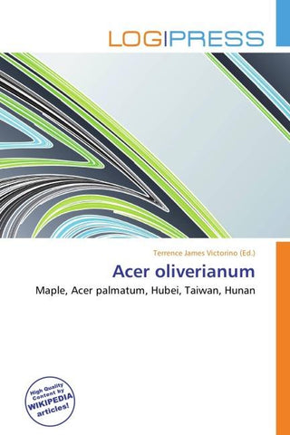 Acer oliverianum