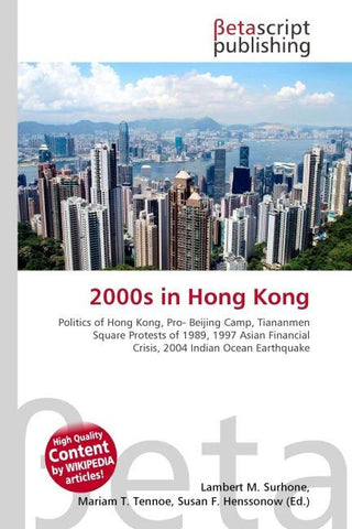 2000s in Hong Kong