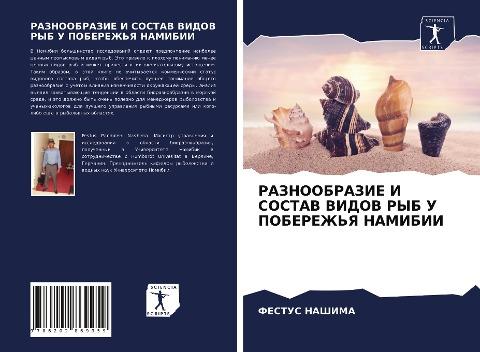 RAZNOOBRAZIE I SOSTAV VIDOV RYB U POBEREZh'Ya NAMIBII