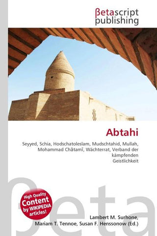 Abtahi