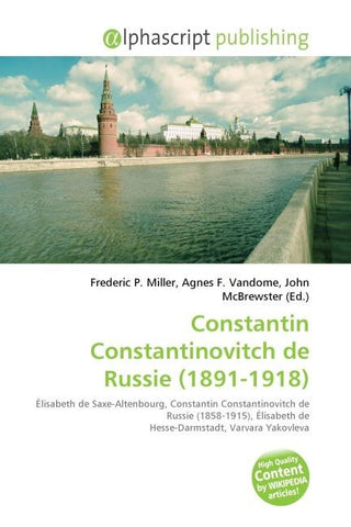Constantin Constantinovitch de Russie (1891-1918)
