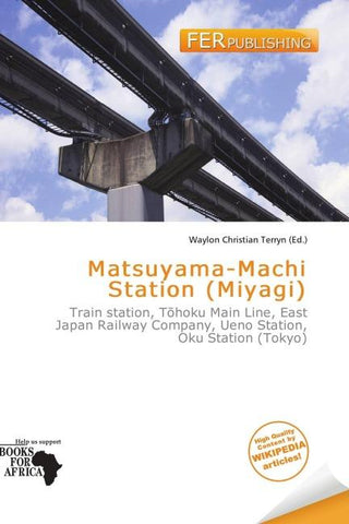 Matsuyama-Machi Station (Miyagi)