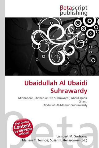Ubaidullah Al Ubaidi Suhrawardy