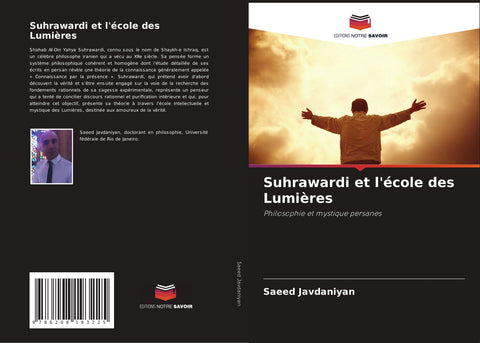 Suhrawardi et l'école des Lumières