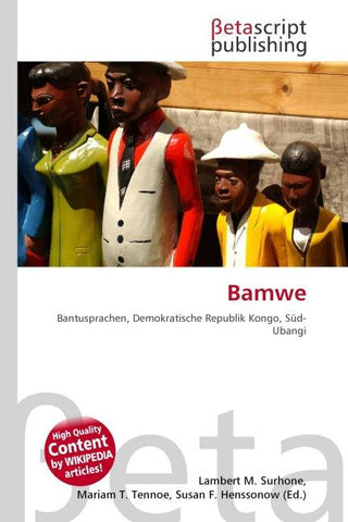 Bamwe