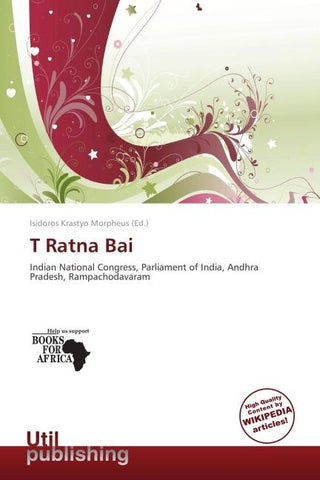 T Ratna Bai