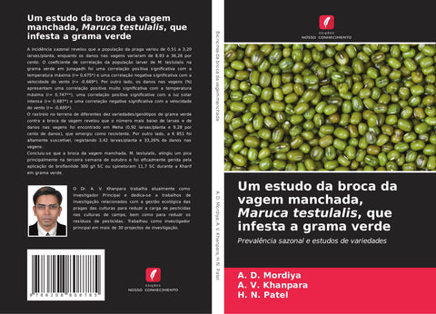 Um estudo da broca da vagem manchada, Maruca testulalis, que infesta a grama verde