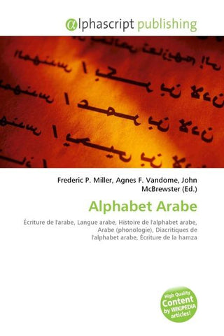 Alphabet Arabe