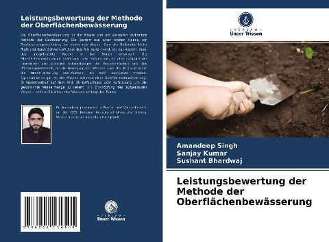 Leistungsbewertung der Methode der Oberflächenbewässerung
