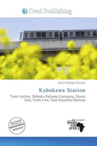 Kubokawa Station