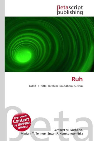 Ruh