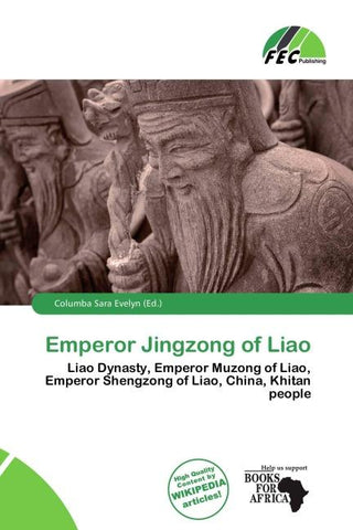 Emperor Jingzong of Liao
