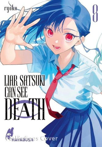 Liar Satsuki Can See Death 8