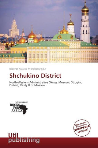 Shchukino District