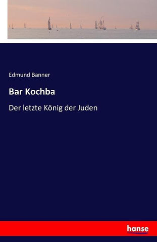 Bar Kochba