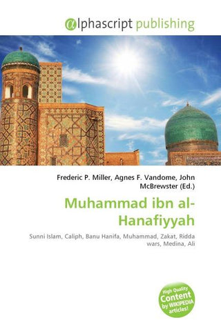 Muhammad ibn al-Hanafiyyah
