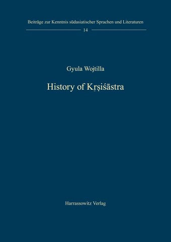 History of Krsisastra