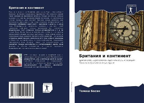 Britaniq i kontinent