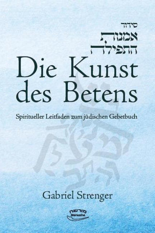 Die Kunst des Betens