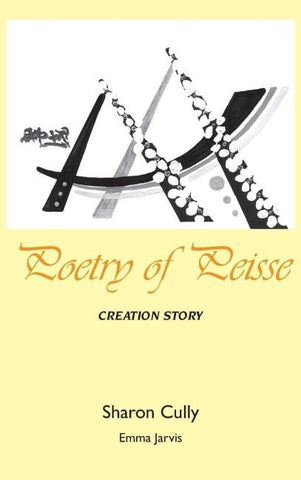 Poetry of Peisse