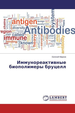 Immunoreaktiwnye biopolimery brucell