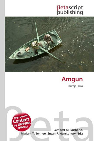 Amgun