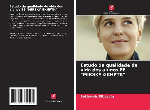 Estudo da qualidade de vida dos alunos EE "MIRSKY GKHPTK"