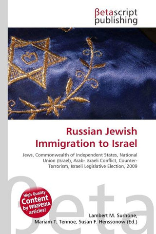 Russian Jewish Immigration to Israel