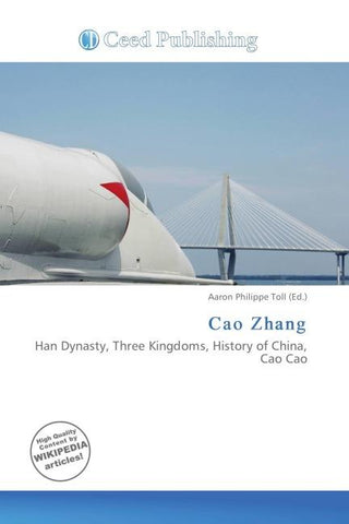 Cao Zhang