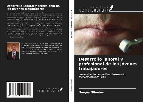 Desarrollo laboral y profesional de los jóvenes trabajadores