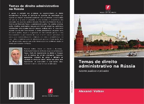 Temas de direito administrativo na Rússia