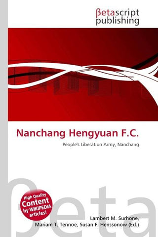 Nanchang Hengyuan F.C.